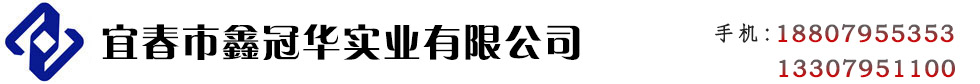 鄒城市創(chuàng)拓礦山設(shè)備有限公司